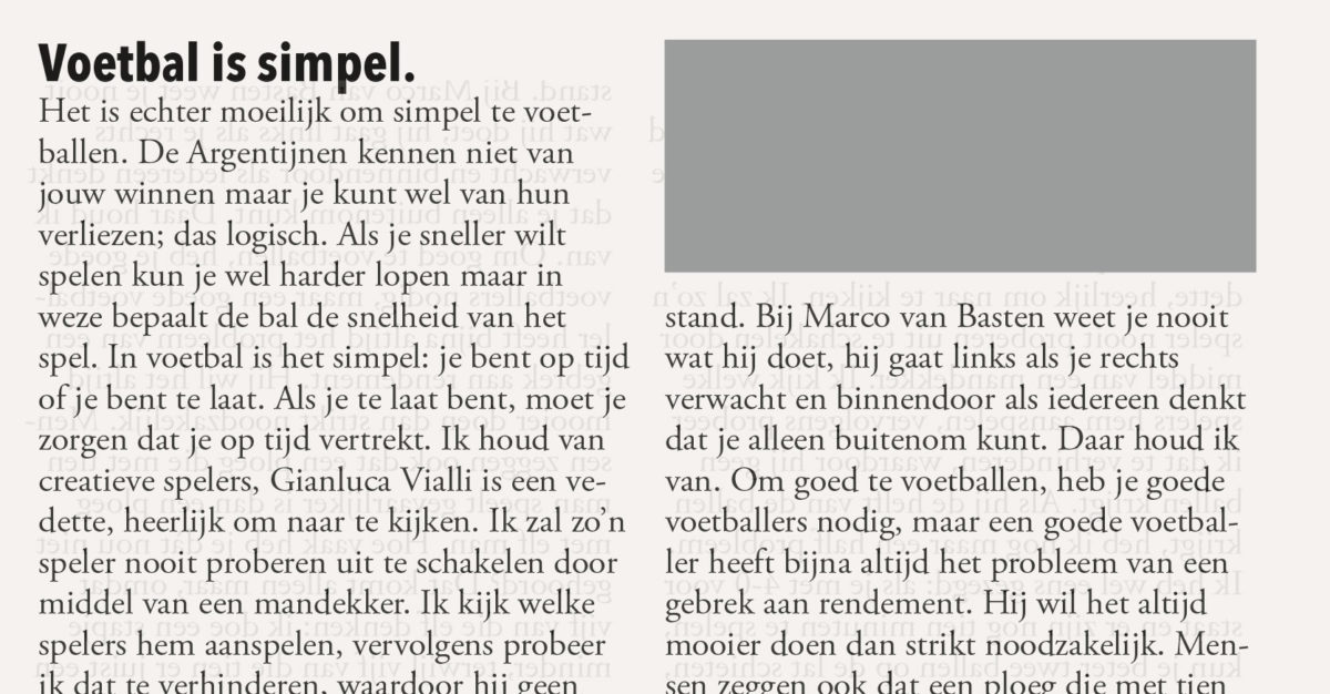 Schoon-en weerdruk